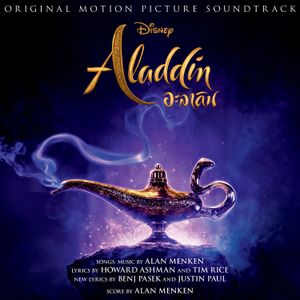 Aladdin: Original Motion Picture Soundtrack (OST)