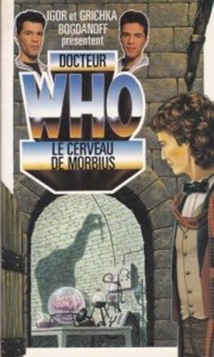 Docteur Who - Le Cerveau de Morbius