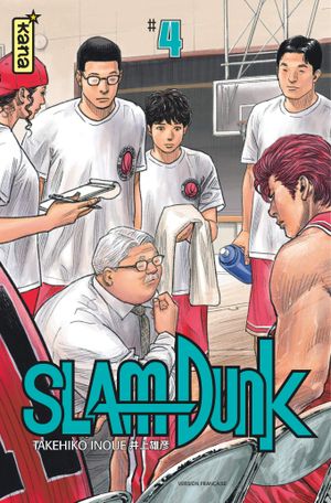 Slam Dunk (Star Edition), tome 4