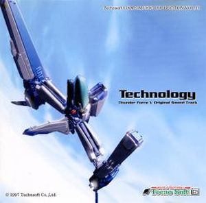 Technosoft Game Music Collection Vol.10 : "Technology" (OST)