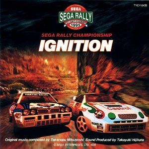 Sega Rally Championship Ignition