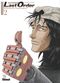 Gunnm Last Order (Édition originale), tome 2