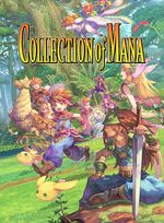 Jaquette Collection of Mana Jaquette Collection of Mana