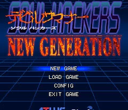 image-https://media.senscritique.com/media/000018600136/0/devil_summoner_soul_hackers_new_generation.png