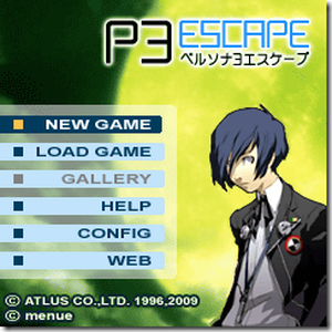 Persona 3 Escape