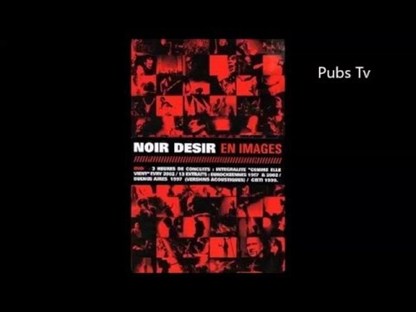 Noir Désir en images