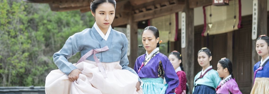 Cover Rookie Historian Goo Hae-Ryung