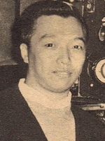 Charles Tung Shao-Yung