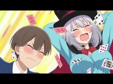 Tejina senpai saison 1 épisode 1