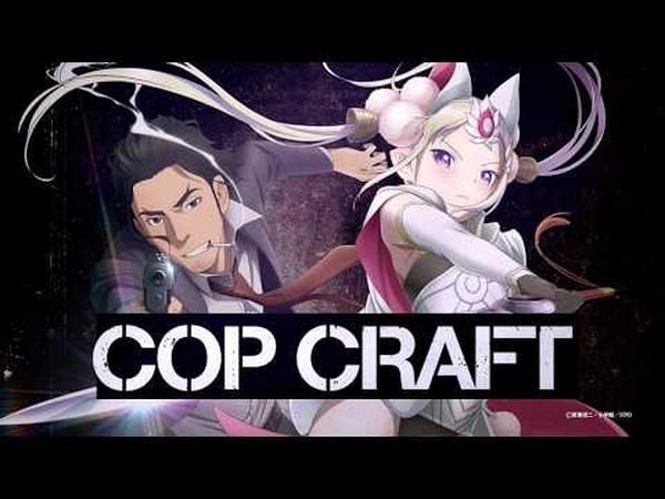 Cop Craft