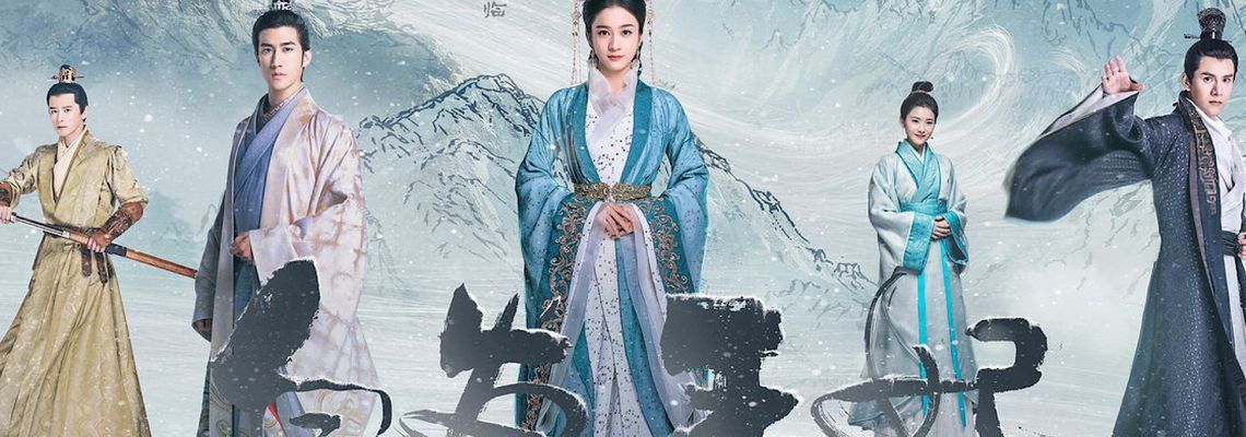 Cover Princess Silver