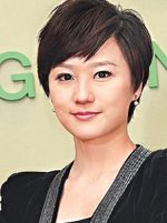 Ruby Lam Yin-Ling