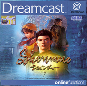 Jaquette Shenmue Jaquette Shenmue