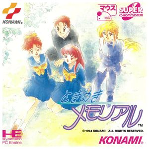 Tokimeki Memorial