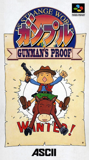 Gunple: Gunman's Proof