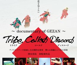 image-https://media.senscritique.com/media/000018610503/0/tribe_called_discord_documentary_of_gezan.jpg