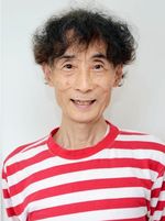 Kazuo Umezu