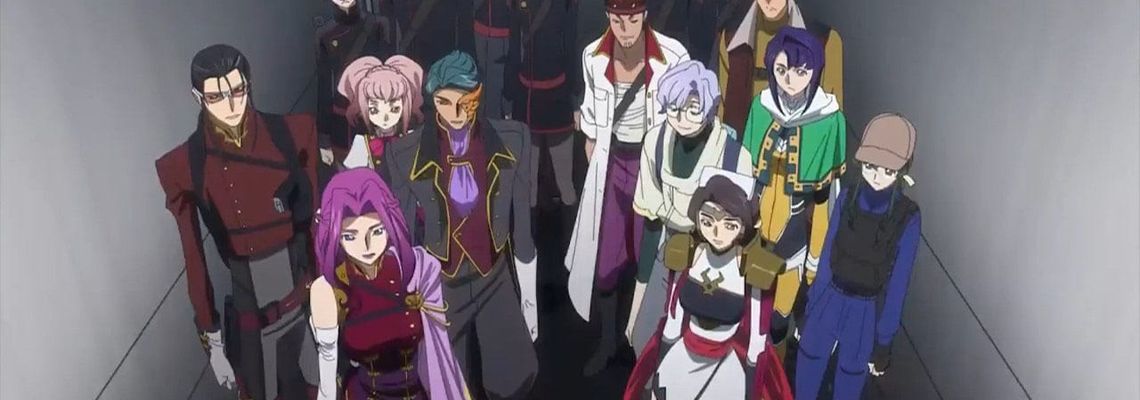Cover Code Geass: Lelouch of the Resurrection