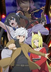 Affiche DanMachi : Familia Myth 2 Affiche DanMachi : Familia Myth 2