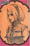 Le Roman de Sakura - Naruto roman 7