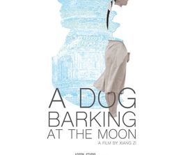 image-https://media.senscritique.com/media/000018617629/0/a_dog_barking_at_the_moon.jpg