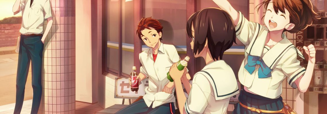 Cover Robotics;Notes Elite