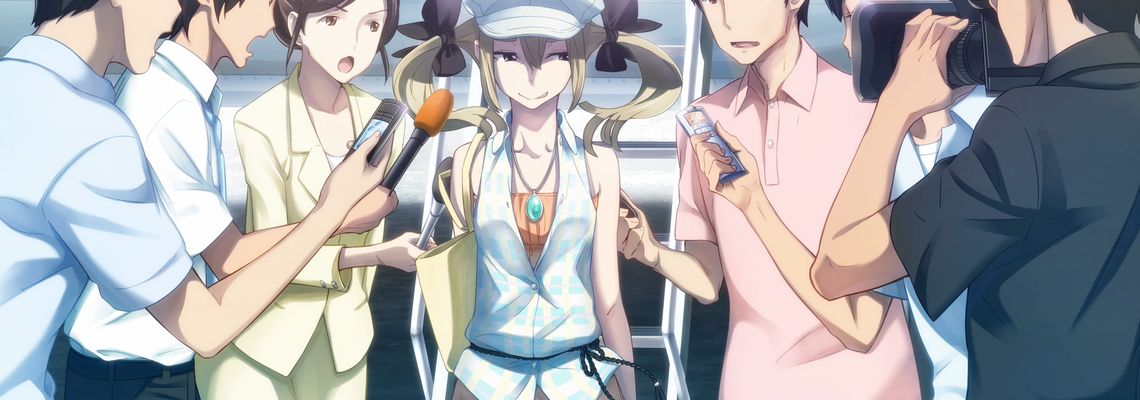 Cover Robotics;Notes Elite