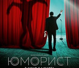 image-https://media.senscritique.com/media/000018620294/0/the_humorist.jpg