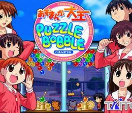 image-https://media.senscritique.com/media/000018620865/0/Azumanga_Daioh_Puzzle_Bobble.jpg