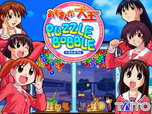 Azumanga Daioh Puzzle Bobble