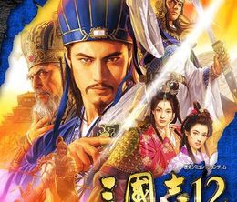 image-https://media.senscritique.com/media/000018621977/0/romance_of_the_three_kingdoms_xii.jpg