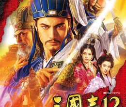 image-https://media.senscritique.com/media/000018622128/0/romance_of_the_three_kingdoms_xii.jpg