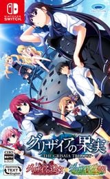 THE GRISAIA TRILOGY Switch NSP XCI