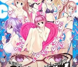 image-https://media.senscritique.com/media/000018623083/0/Chaos_Child_Love_Chu_Chu.jpg