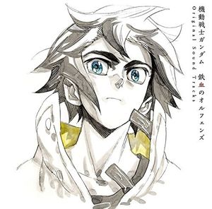 Mobile Suit Gundam Iron-Blooded Orphans Original Sound Tracks (OST)