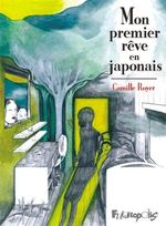 Couverture Mon premier rêve en japonais Couverture Mon premier rêve en japonais