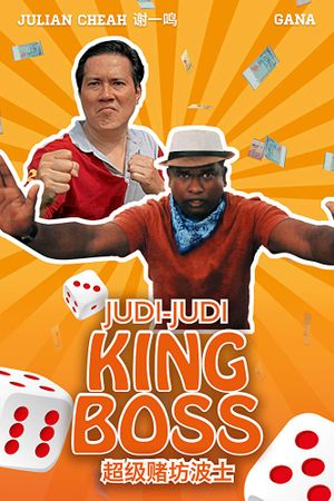 Judi-Judi King Boss