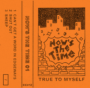 True to Myself (EP)