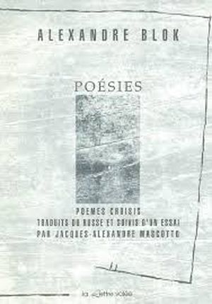 Poésies : poèmes choisis