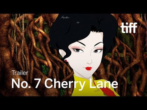 N°7 Cherry Lane