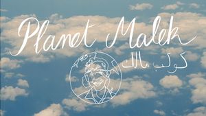 Planet Malek