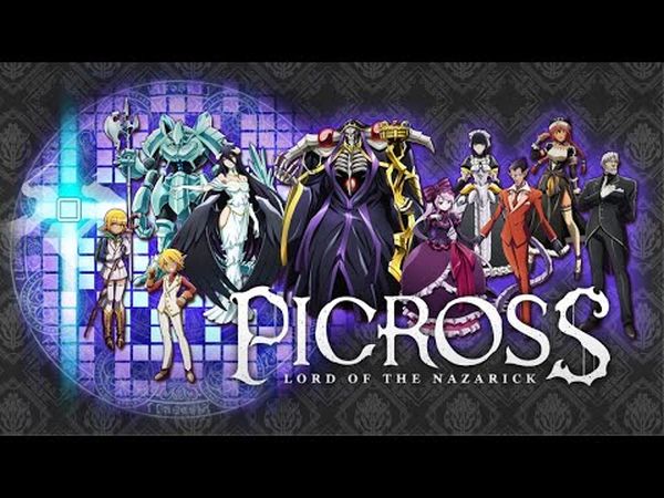 Picross Lord of the Nazarick