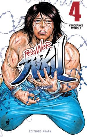 Vengeance aveugle - Prisonnier Riku, tome 4