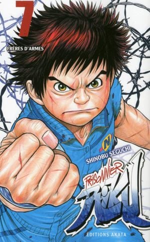 Frères d'arme - Prisonnier Riku, tome 7