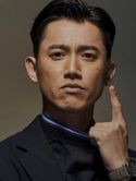Wu Kang-Ren (Chris Wu)
