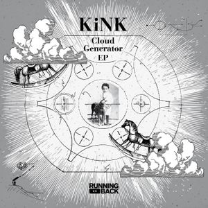 Cloud Generator EP (EP)
