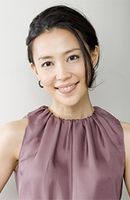 Photo Yoshino Kimura