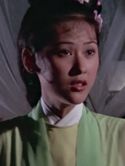 Chan Mei-Hua
