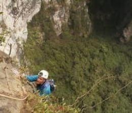 image-https://media.senscritique.com/media/000018640430/0/mystere_au_coeur_du_guangxi.jpg