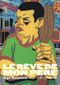 Le Rêve de mon père, tome 1